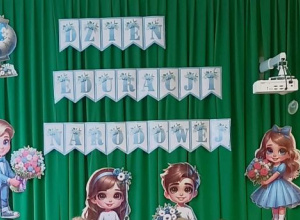 Dzień Edukacji Narodowej